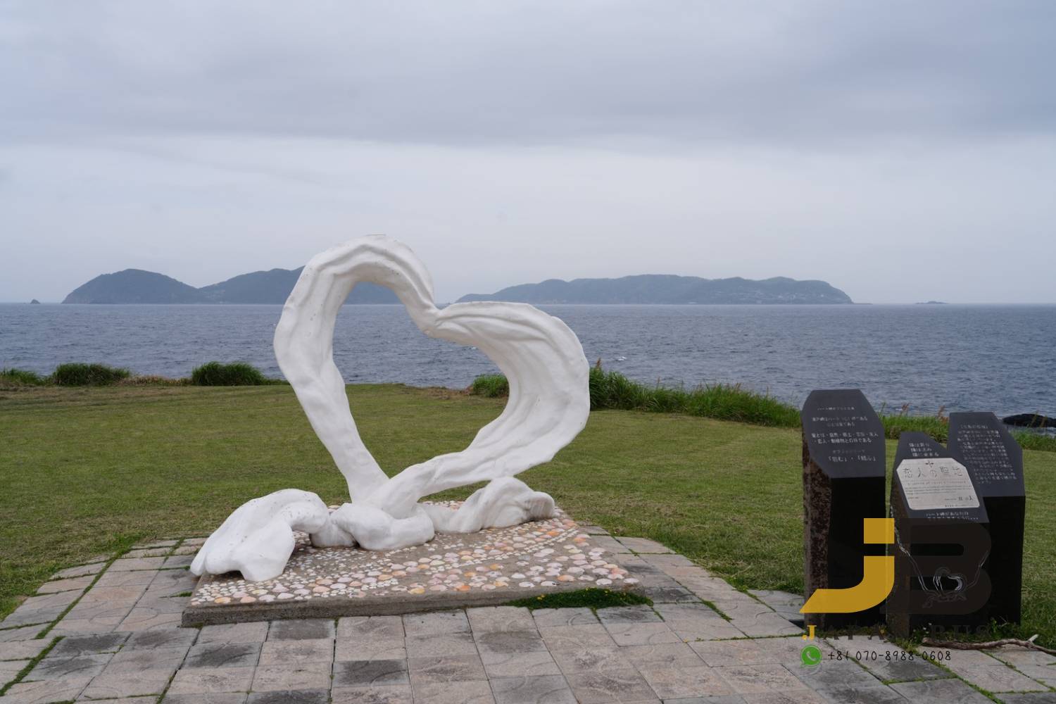 佐賀・唐津|呼子朝市・海底觀光船・海底餐廳・海中展望塔・棚田絕景・鏡山展望台|探索海洋之旅一日遊|博多站出發(廣東話/中文導遊)