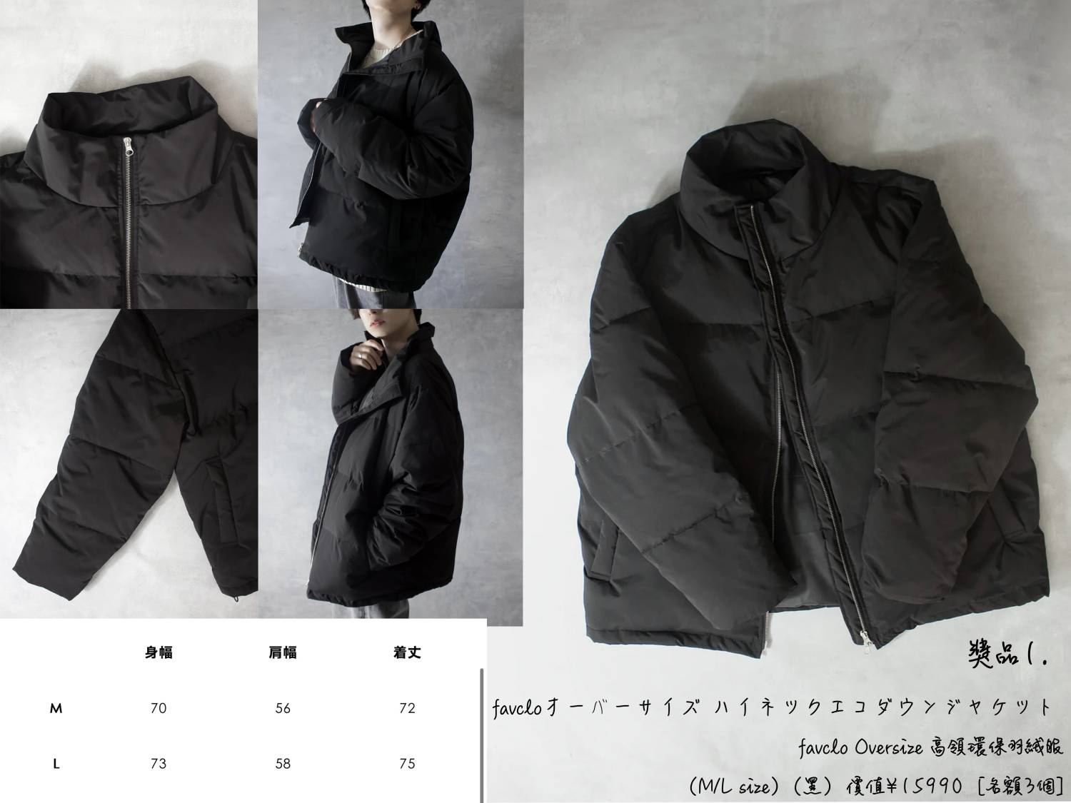 阿苏火山黑川温泉以及黑川温泉点灯之旅｜阿苏火山｜草千里｜黑川温泉｜黑川温泉汤明｜(中文或广东话导游)附抽奖活动