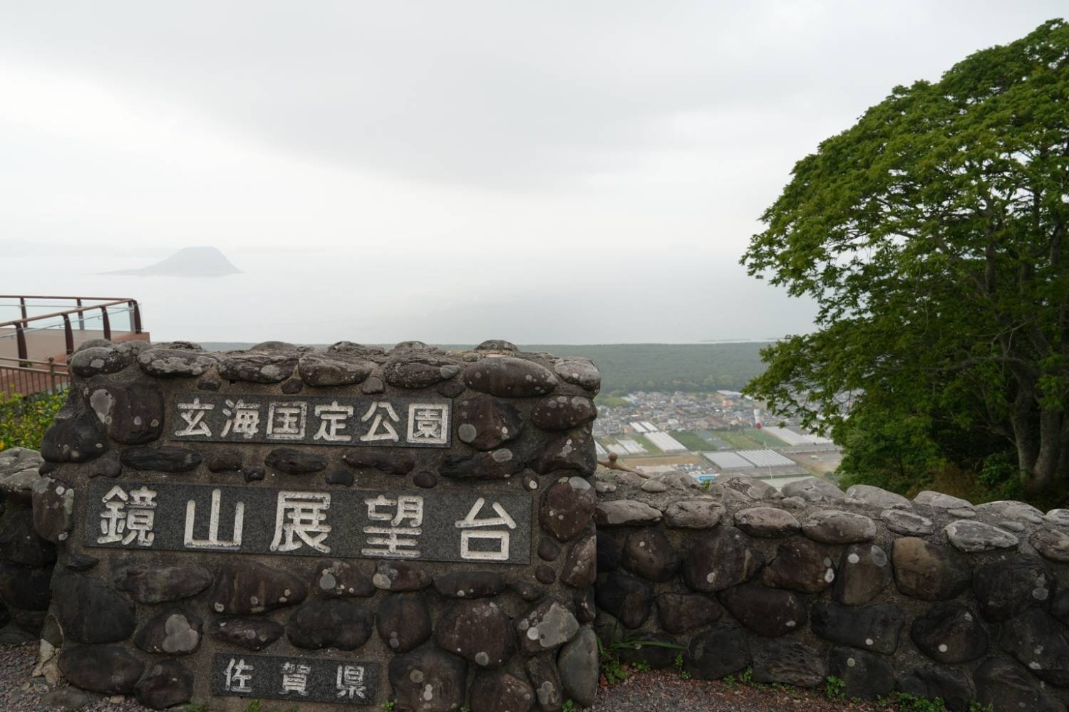 佐贺・唐津｜呼子朝市・海底观光船・海底餐厅・海中展望塔・棚田绝景・镜山展望台｜探索海洋之旅一日游｜博多站出发（广东话／中文导游）