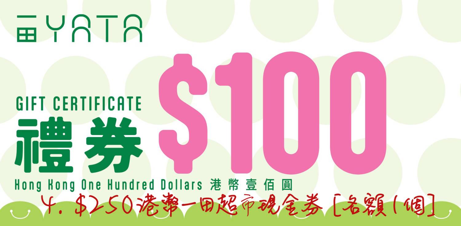 阿苏火山黑川温泉以及黑川温泉点灯之旅｜阿苏火山｜草千里｜黑川温泉｜黑川温泉汤明｜(中文或广东话导游)附抽奖活动