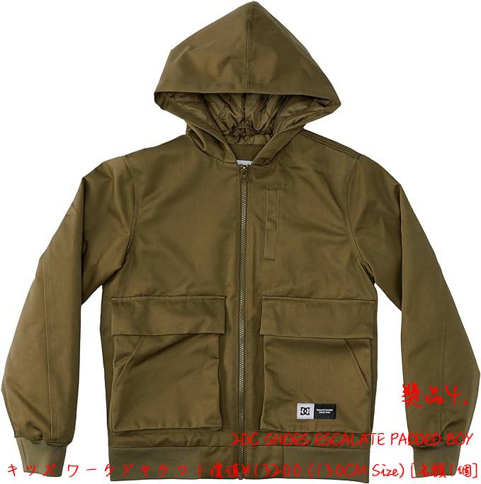 (九州冬季期间限定)九重梦滑雪一日团｜九重梦大吊桥｜九重森林公园滑雪场(中文或广东话导游)附抽奖活动