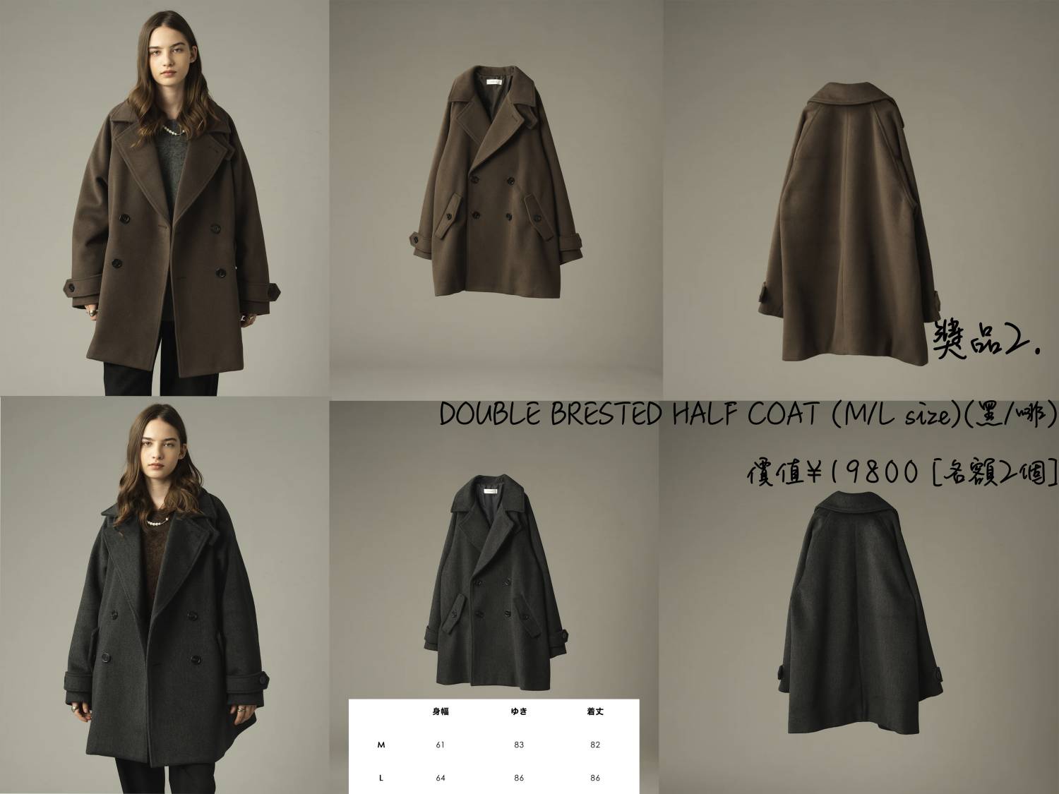 阿苏火山黑川温泉以及黑川温泉点灯之旅｜阿苏火山｜草千里｜黑川温泉｜黑川温泉汤明｜(中文或广东话导游)附抽奖活动