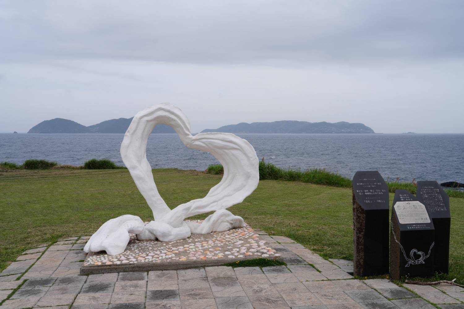 佐贺・唐津｜呼子朝市・海底观光船・海底餐厅・海中展望塔・棚田绝景・镜山展望台｜探索海洋之旅一日游｜博多站出发（广东话／中文导游）